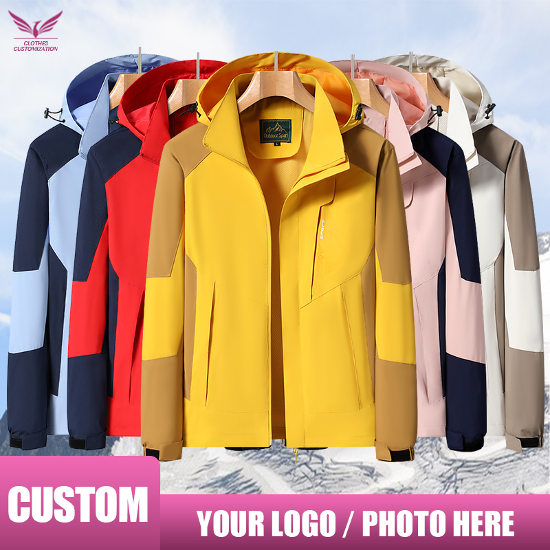 Outdoor Sport Logo - Jaqueta à prova dwaterproof água personalização