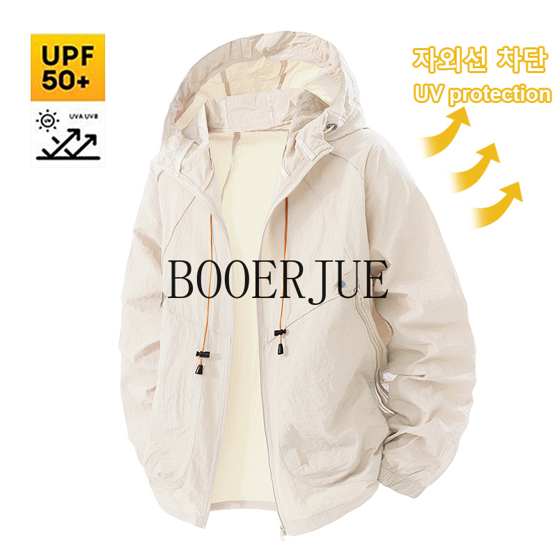 Outdoor Sport Coat - Casaco para Esportes ao Ar Livre,