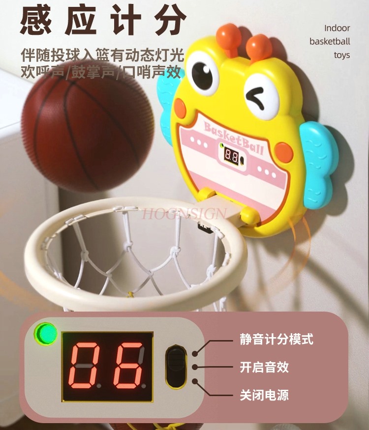 Indoor Sport And Outdoor Sports - Quadro de basquete interno das crianças