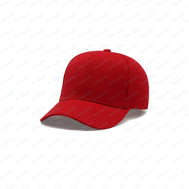 Boné de Beisebol Personalizado - Outdoor Sport Logo avaliação e preço