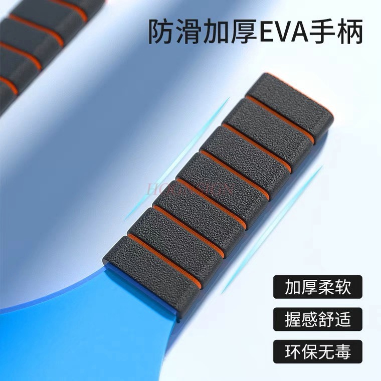Raquete de badminton de madeir - Indoor Sport And Outdoor Sports avaliação e preço