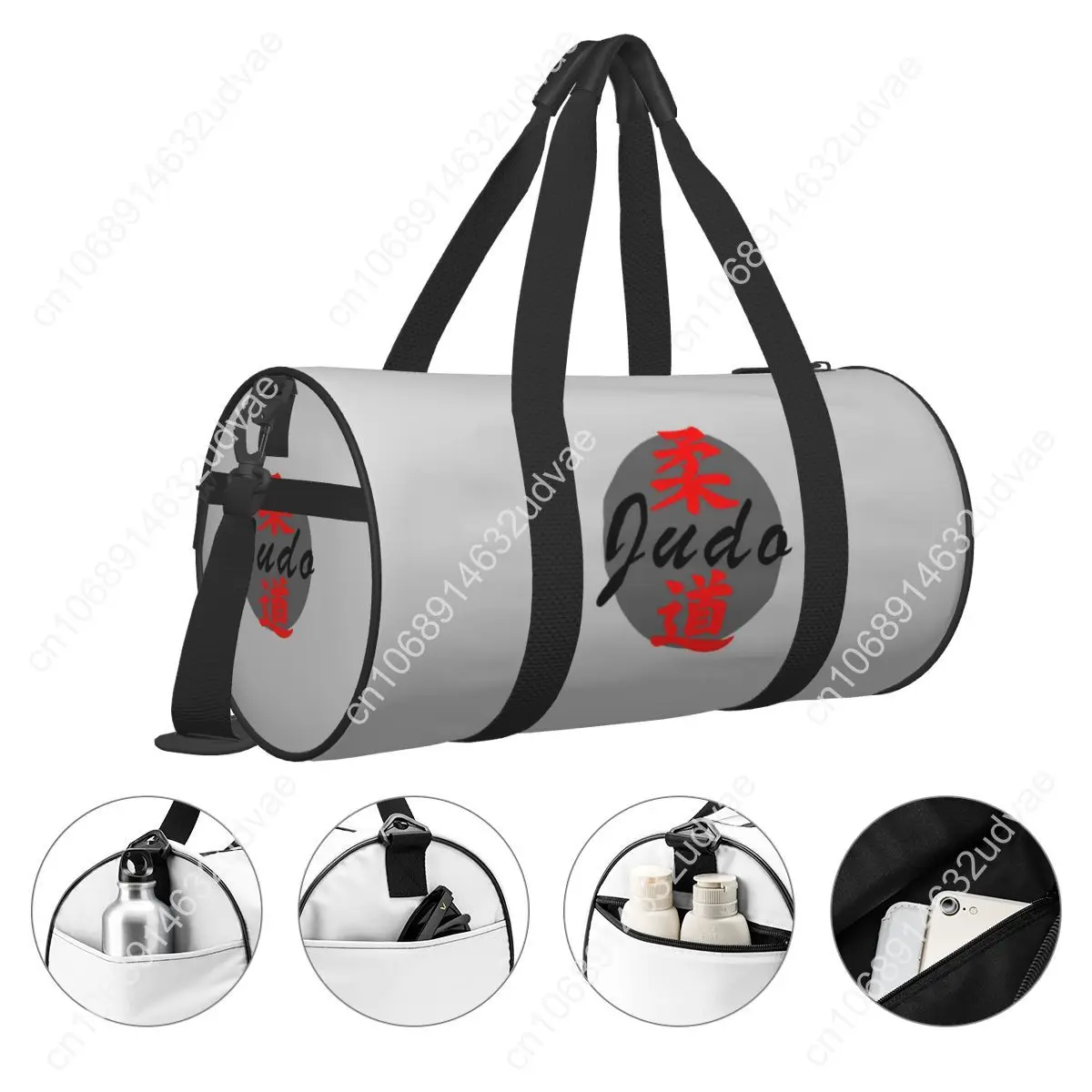 Bolsa Esportiva de Judo Kawaii - Outdoor Sport Drawing avaliação e preço