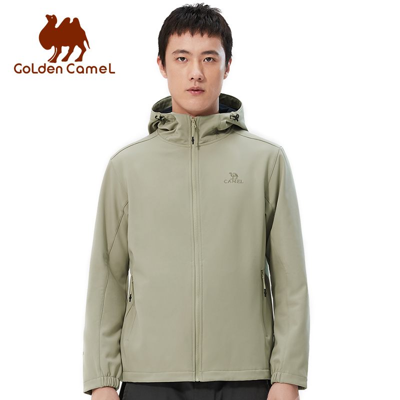Jaquetas de Caminhada GOLDEN C - Outdoor Sport Coat avaliação e preço