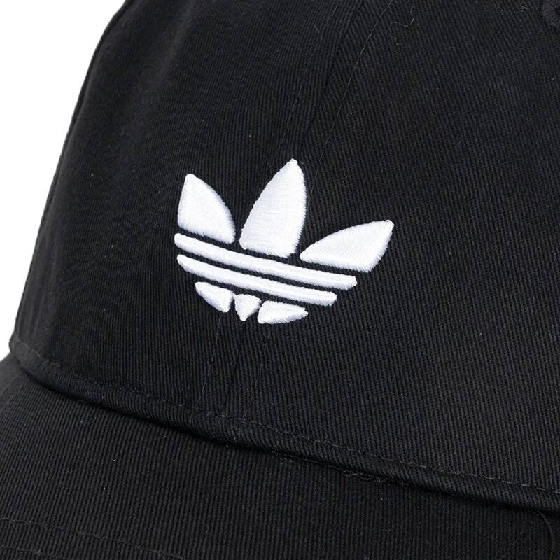 Boné de beisebol preto Adidas, - Outdoor Sport Logo avaliação e preço